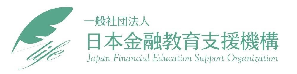 一般社団法人日本金融教育支援機構、第5期の新理事就任および大阪事務所開設のお知らせ