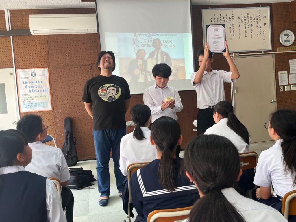 対馬の中学生が世界を変える！先輩たちの平和への挑戦を受け継ぎ、東部中・西部中で新たな「世界とつながる学び」が始動