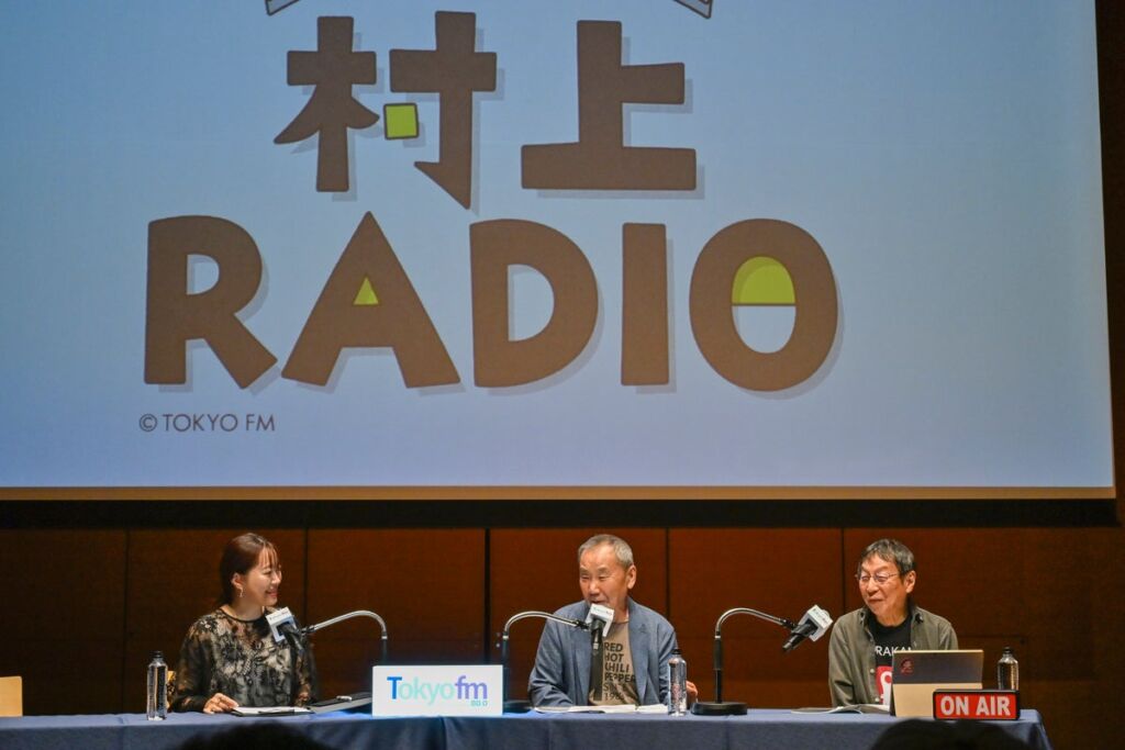 村上春樹と柴田元幸が洋楽で「仮定法」を語る 『村上RADIO「翻訳夜話」スペシャル』が11月3日(火・祝)にTOKYO FMで放送
