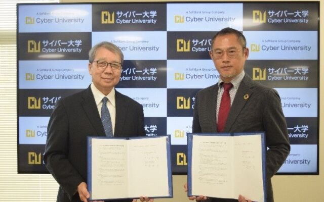 日本数学検定協会がサイバー大学と連携協定を締結 数学力を土台にDX人材・地域人材・産業人材の育成をめざす