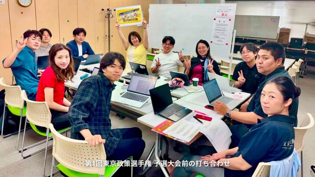 若者の62％が「政治に関心」「政策対話・勉強会への参加」は僅か7%ー「若者は政治に無関心」は本当か？