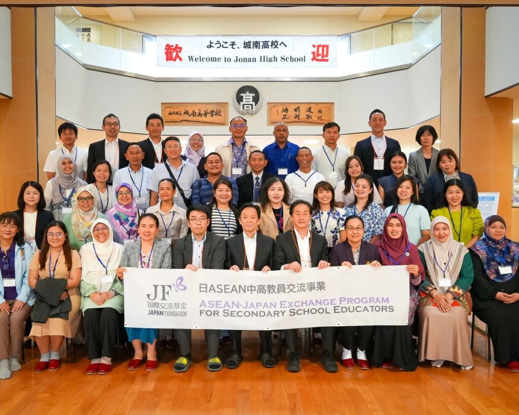 ASEANの中高教員48名が来日へ 愛媛・宮崎・東京の学校で授業見学や生徒と交流――国際交流基金「日ASEAN中高教員交流事業」