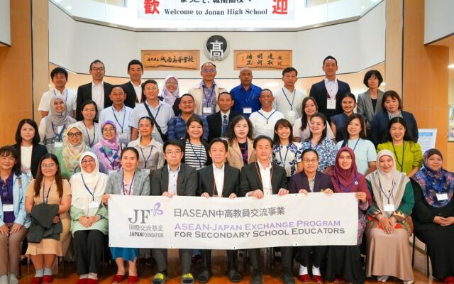 ASEANの中高教員48名が来日へ　愛媛・宮崎・東京の学校で授業見学や生徒と交流――国際交流基金「日ASEAN中高教員交流事業」
