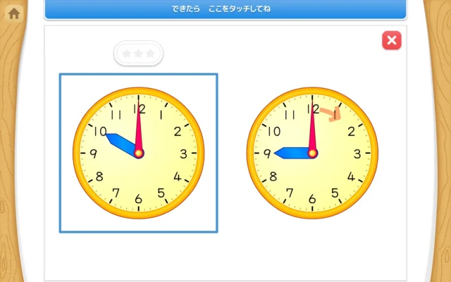 知育タブレット「天神」がアナログ時計の体験型コンテンツを2026年9月8日に提供開始!幼児期から「生きた知識」を育む