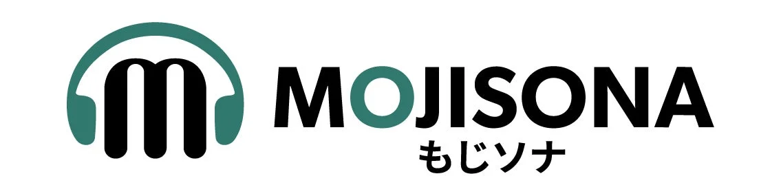 MOJISONAロゴ