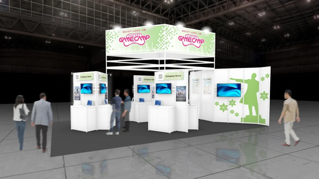 「ゲームのまち・さっぽろ」の熱気が東京ゲームショウ2026へ！Sapporo Game Campが出展、未来のクリエイターを募集！