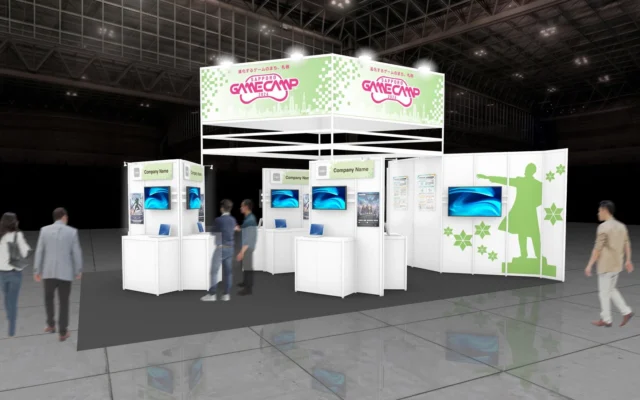 「ゲームのまち・さっぽろ」の熱気が東京ゲームショウ2026へ!Sapporo Game Campが出展、未来のクリエイターを募集!