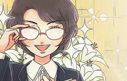 眼鏡をかけたショートヘアの女性が、明るく微笑んでいるイラスト