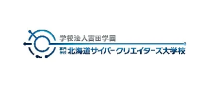学校法人吉田学園 叡北海道サイバークリエイターズ大学校ロゴ