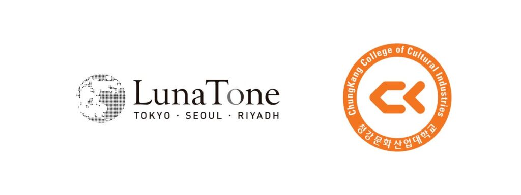 LunaToneが韓国・青江文化産業大学とMOUを締結　ゲーム・アニメ・Webtoonの学びを日本・海外での仕事へつなぐ