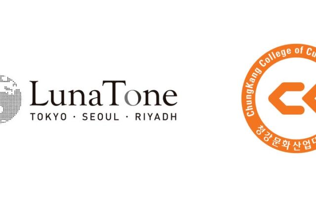 LunaToneが韓国・青江文化産業大学とMOUを締結　ゲーム・アニメ・Webtoonの学びを日本・海外での仕事へつなぐ