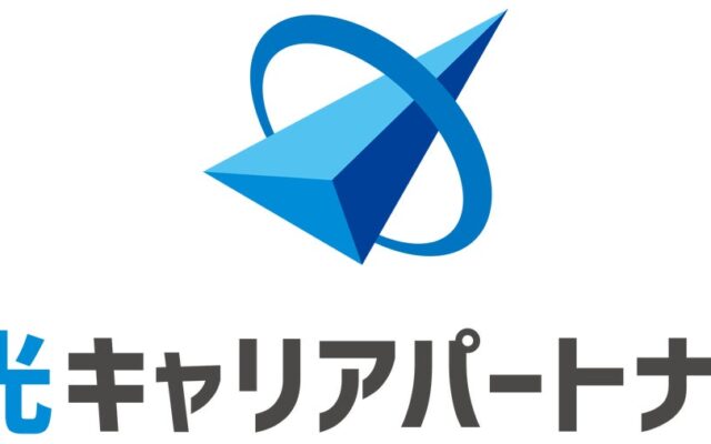 株式会社明光キャリアパートナーズ 令和8年度島根県「外国人材向けオンライン日本語学習支援業務」を受託