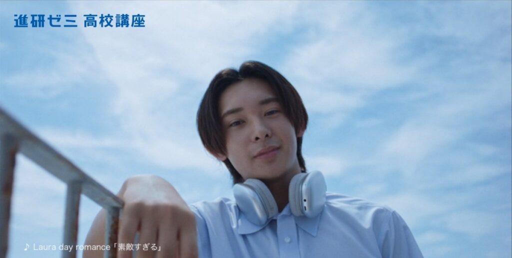 「進研ゼミ 高校講座」 が恋愛映画に⁉ 五十嵐蓮さんが等身大の高校生を熱演ABEMA『今日、好きになりました。』とタイアップ