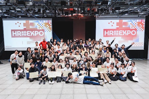 HR高等学院と瑞穂MSC高等学校が提携、2027年4月入学分から連携による受け入れへ