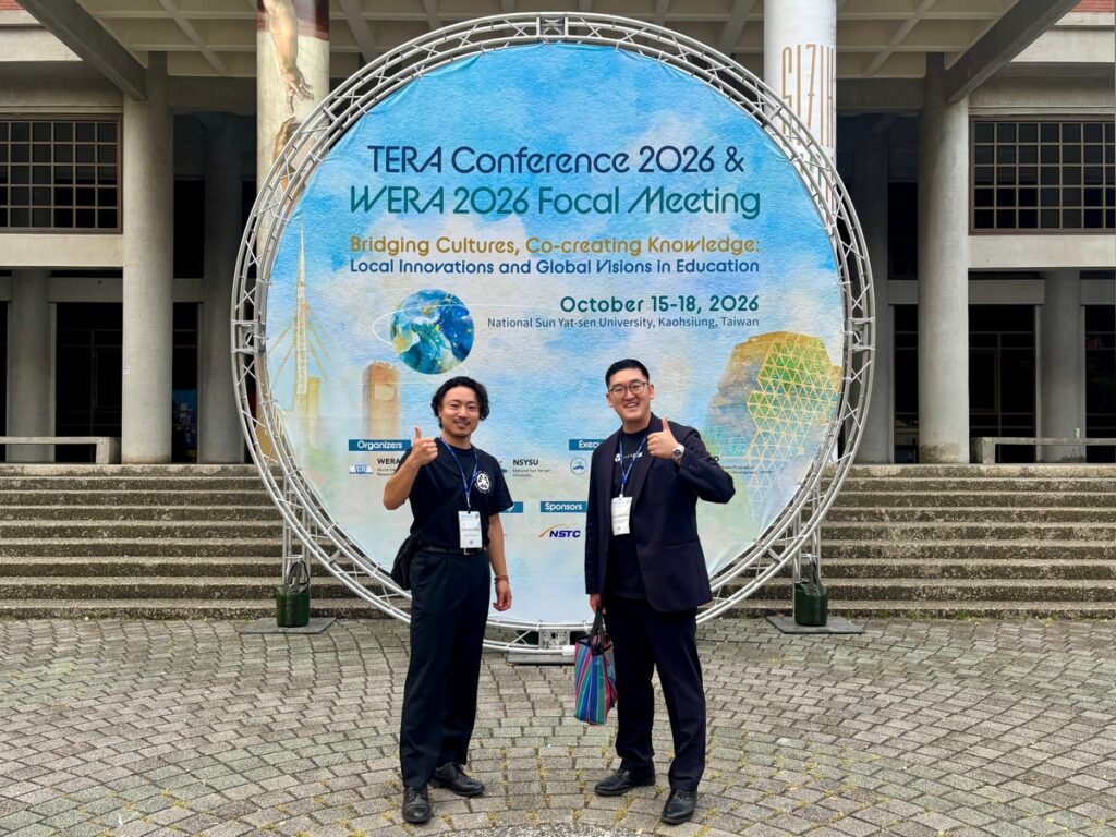 DICT Education DAO、台湾・高雄の世界教育学会WERAで日本発の共育共創モデルを発表。各国と共同研究の対話が始まる。