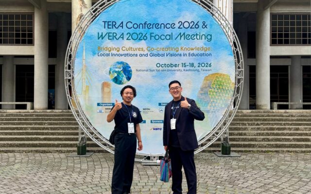 DICT Education DAO、台湾・高雄の世界教育学会WERAで日本発の共育共創モデルを発表。各国と共同研究の対話が始まる。