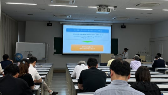神戸国際大学、留学生のキャリア形成に関する公開FD研修会を開催