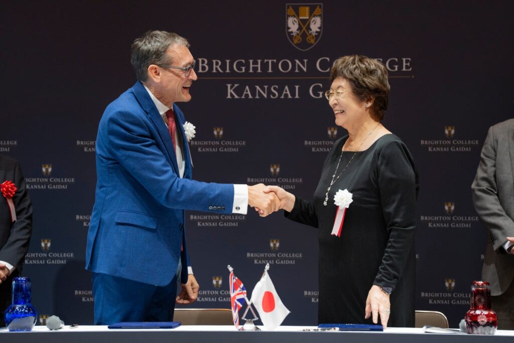 【関西外国語大学】英国の名門校「Brighton College」と提携し、大阪府初の英国式インターナショナルスクールを枚方市に開校します