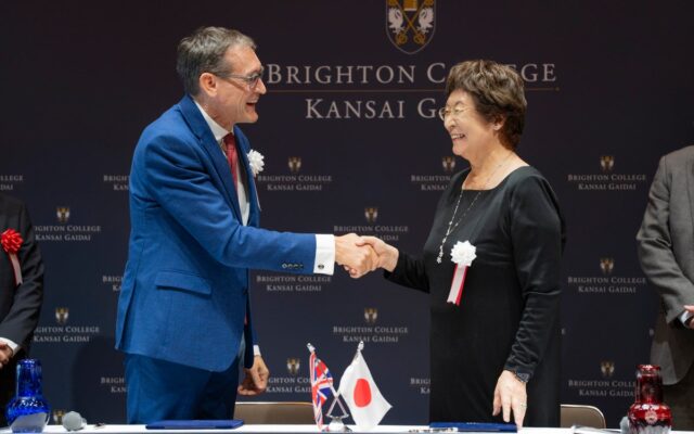 【関西外国語大学】英国の名門校「Brighton College」と提携し、大阪府初の英国式インターナショナルスクールを枚方市に開校します
