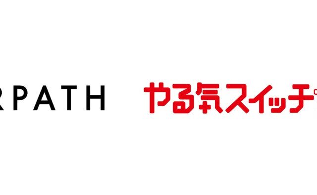 やる気スイッチグループが人財育成AI「AIシェルパ」を採用。研修3ヶ月後の成長実感率90%超えを達成 シェルパス