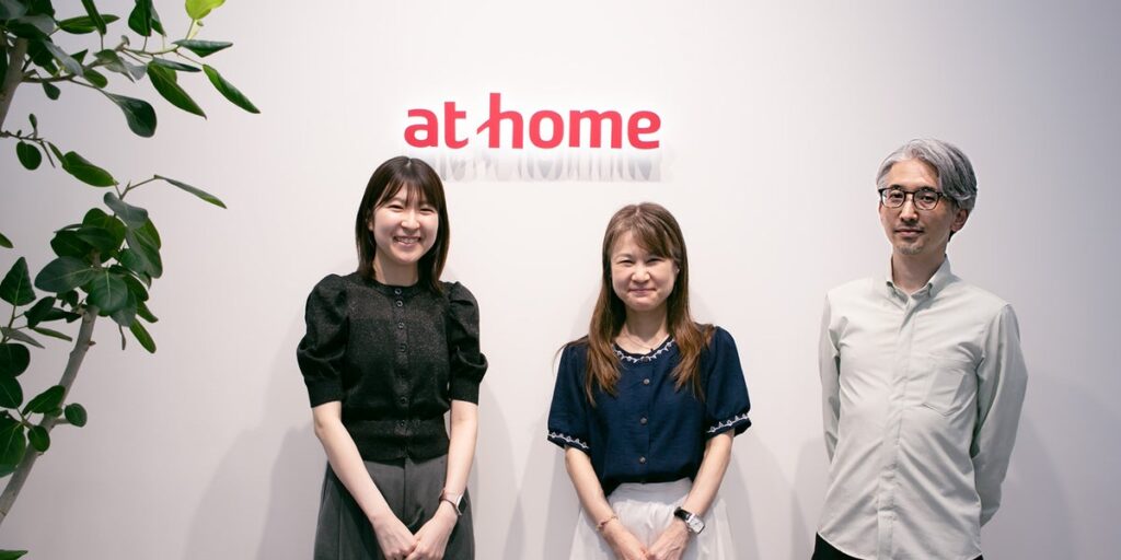 【ITCOLLEGE】アットホームの新卒エンジニア研修事例を公開!不動産DXを担う人材の土台を育てる「自社方針にフィットしたオーダーメイド研修」の裏側に迫る