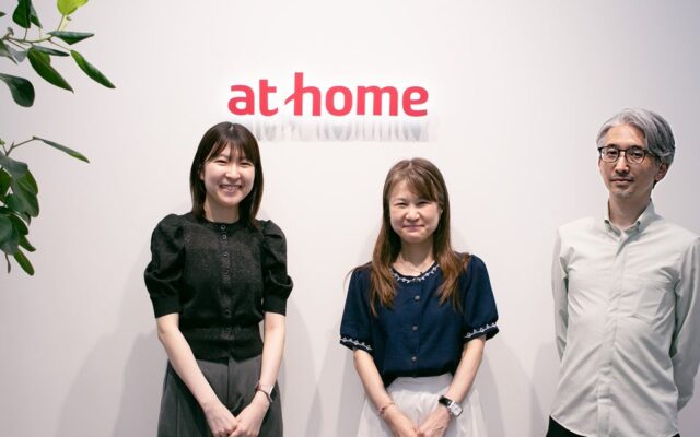 【ITCOLLEGE】アットホームの新卒エンジニア研修事例を公開!不動産DXを担う人材の土台を育てる「自社方針にフィットしたオーダーメイド研修」の裏側に迫る