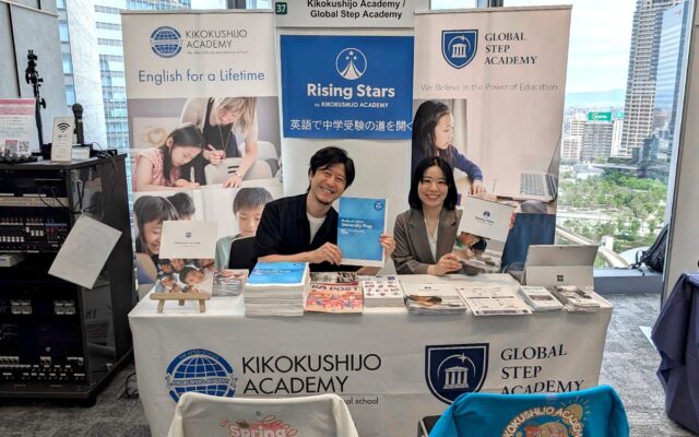 AI時代に見つめ直す、エッセイと面接の価値。帰国子女アカデミー創設者が国際教育フェアに登壇