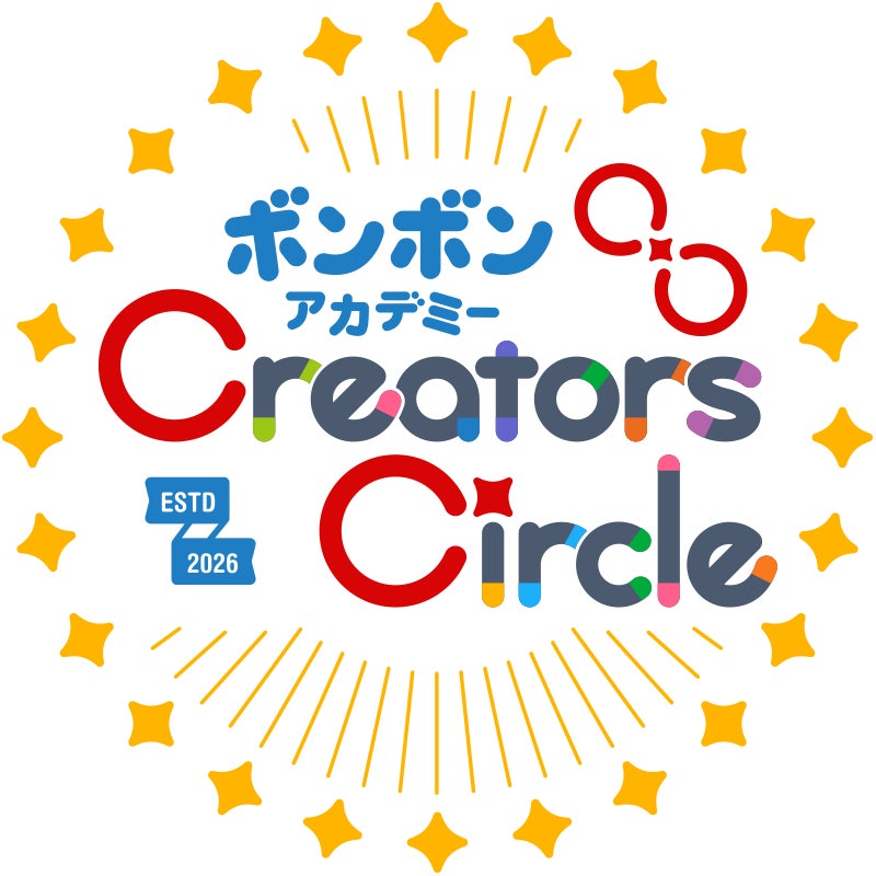 講談社「ボンボンアカデミー」、保育・教育ジャンルのクリエイターを支えるコミュニティを始動