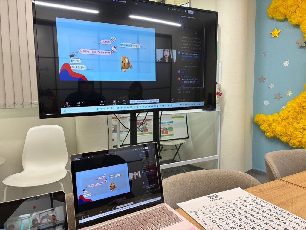 【韓国留学×通信制高校】全国どこに住んでいても、韓国留学を目指せる！「KA International Yokohama」が全国対応の教育モデルを展開へ