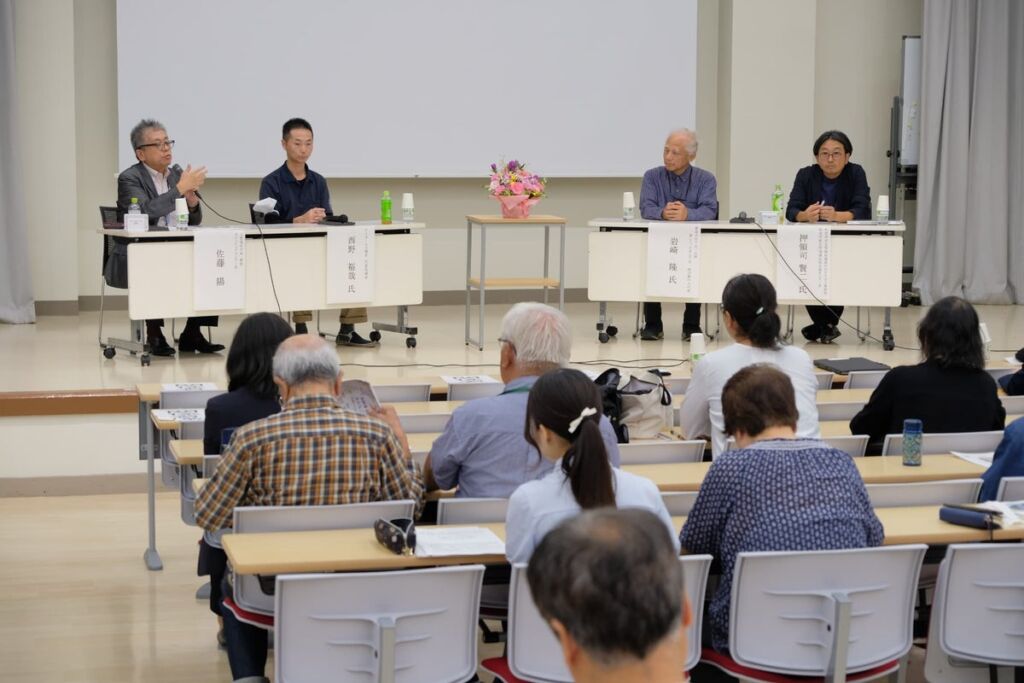 地域でこどもを育むために何ができるか　十文字学園女子大学が11月7日に参加無料の公開講座、保育・社会福祉協議会・学校教育などさまざまな立場の講師が登壇