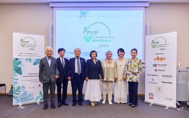 フランス発の植物療法を日本からアジアへ。「AMPPアジア支部」が設立、医療・教育・社会をつなぐ新たな活動が始動
