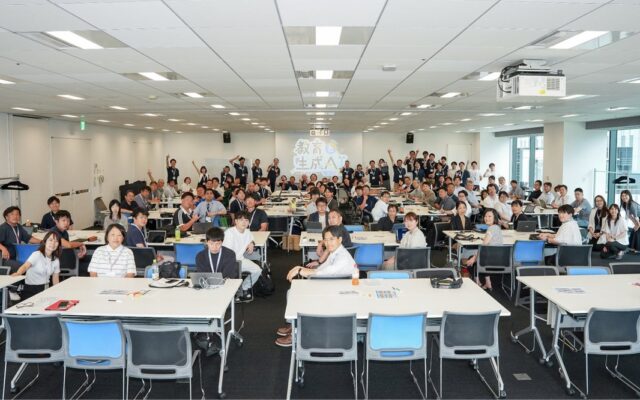 生成AIとこれからの学びを考える。「教育と生成AI 大研修会2026」福岡・大阪会場 取材レポート