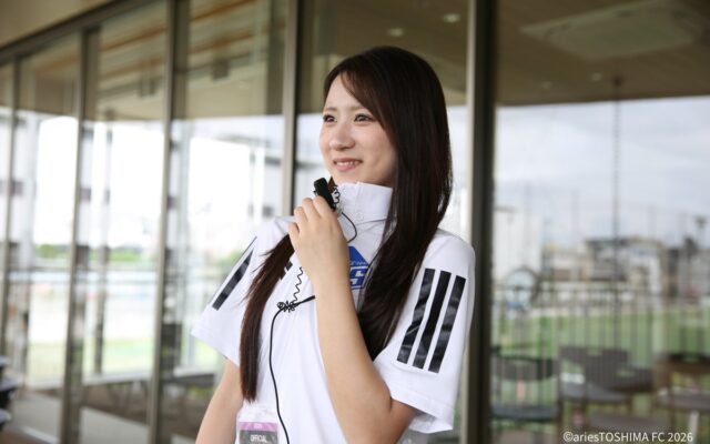 エリース豊島FCとの産学連携による実践的な学びを展開 ホームゲーム運営や広報活動など、スポーツクラブの現場で学ぶ【東京リゾート＆スポーツ専門学校】