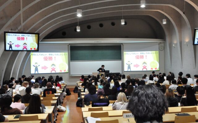 大学なのにクラス対抗の「体育祭」と「文化祭」!?ー学びを実践に変える独自教育サイクルの一環「MIRAI FES.」を開催