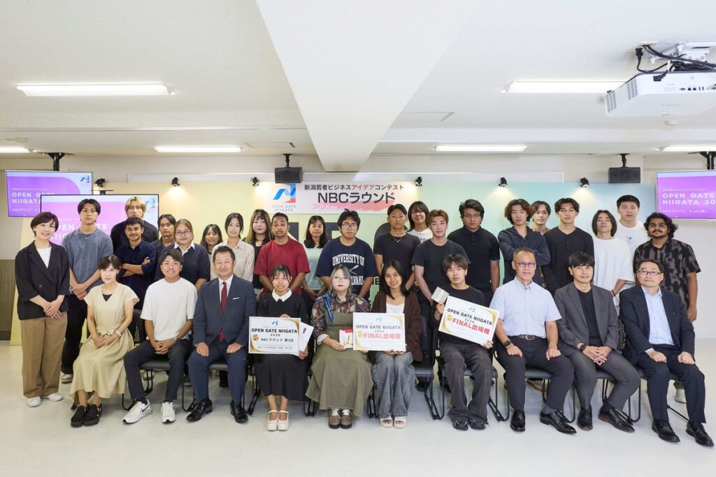 【新潟ビジネス専門学校】経営を学ぶ学生が学年・国籍を越え、ビジネスアイデアを競い合う！「Open Gate NIIGATA 2026-NBCラウンド-」を初開催！