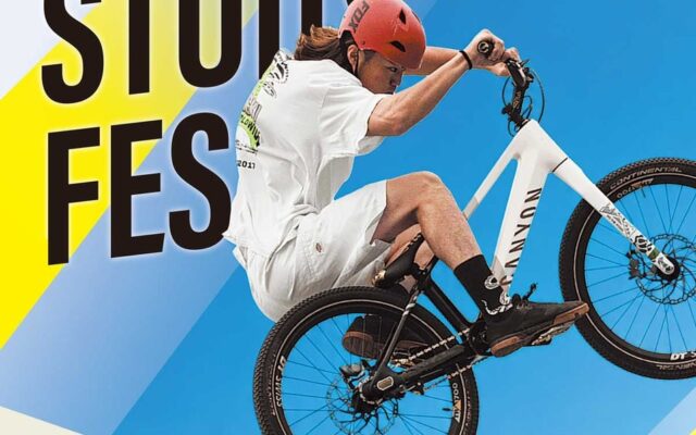 自転車の魅力を体感！「サイクルスタディFES.」11月1日（日）に大阪・北堀江で開催