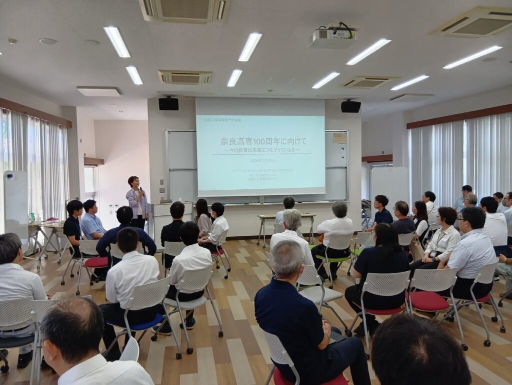 Panasonic×KOSEN包括連携協定事業活動報告（2026年度第2四半期）