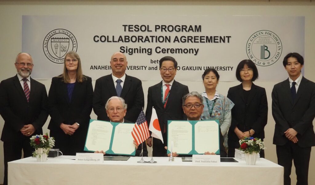 文京学院大学、米国Anaheim Universityと英語教育分野で協定を締結