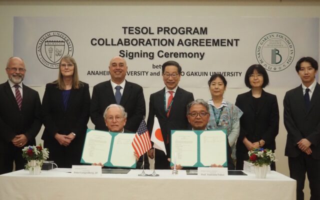 文京学院大学、米国Anaheim Universityと英語教育分野で協定を締結