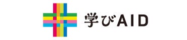 AIを活用した「授業理解アプリ」を提供開始【学びAID×Last Resort】