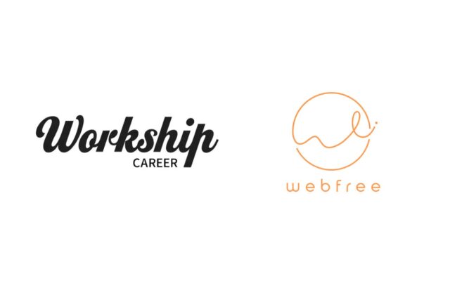 IT・DX人材向け転職エージェント「Workship CAREER」、フリーランス育成スクール「webfree（ウェブフリ）」と連携しキャリア支援を展開