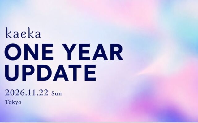 話し方トレーニング「kaeka」が7周年記念イベントを11月22日（日）に開催　乙武氏と千葉代表の対談も