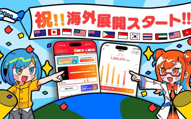 Mantra、マンガ語学学習アプリ『Langaku』の初の海外展開を開始