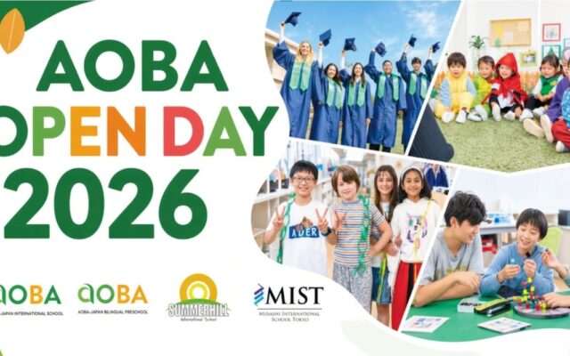 【開催報告】 アオバジャパン・インターナショナルスクール・グループグループ合同「Open Day」
