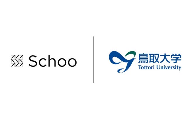 スクーと鳥取大学が包括連携協定、2026年度は生成AIやITパスポートの3講座を共同運営
