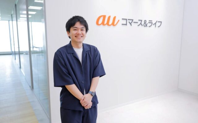 「採用」から「活躍」へauコマース&ライフ、海外新卒エンジニアの即戦力化に向け『ビルスピアカデミー』の実践型研修を初導入