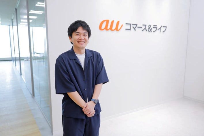 「採用」から「活躍」へauコマース＆ライフ、海外新卒エンジニアの即戦力化に向け『ビルスピアカデミー』の実践型研修を初導入