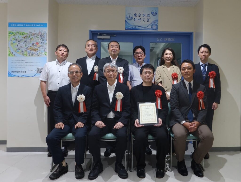 【豊田高専】「東京水道 せせらぎ」ネーミングライツ記念お披露目会が開催されました