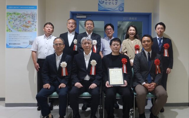 【豊田高専】「東京水道 せせらぎ」ネーミングライツ記念お披露目会が開催されました