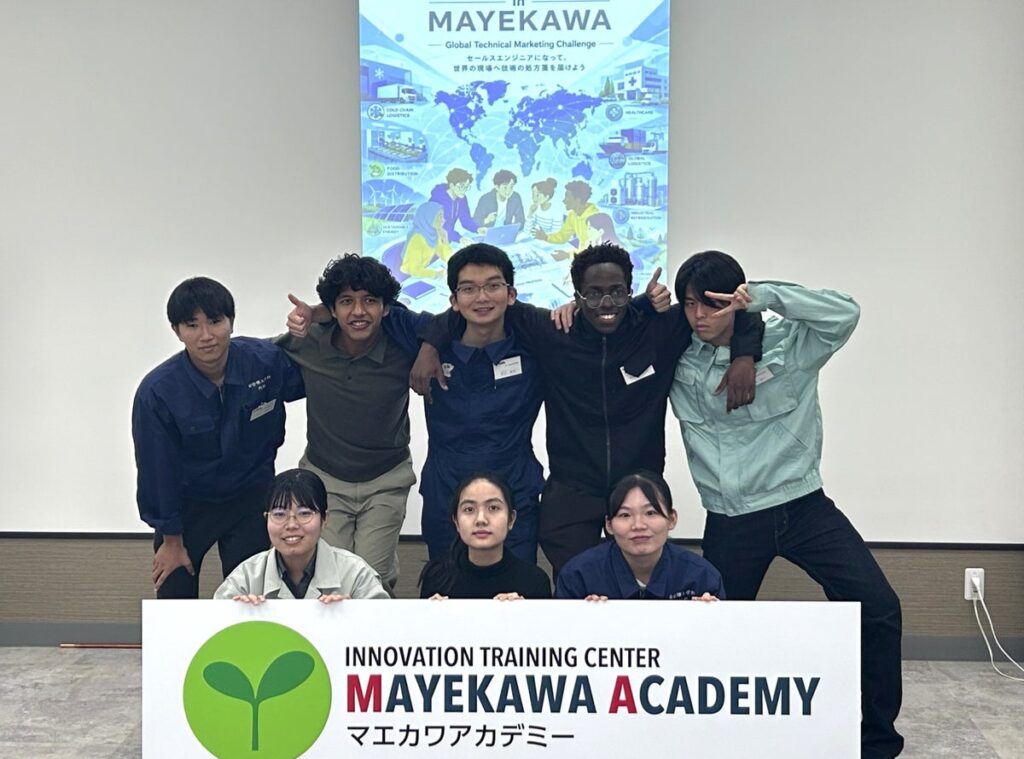 【KOSEN】「KOSEN Global Camp in MAYEKAWA」を実施